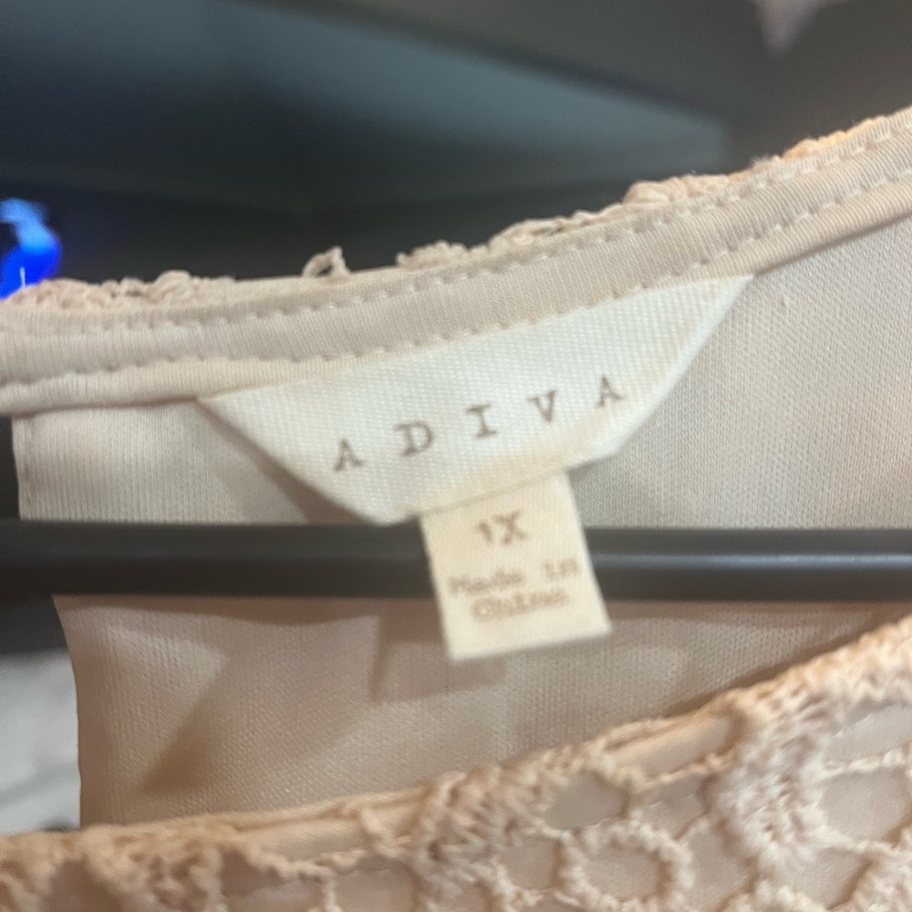 Adiva Beige Lace Blouse - Picture 3 of 3